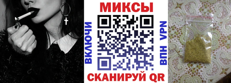 где купить наркоту  Павлово  БУТИРАТ оксана 