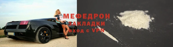 ГАЛЛЮЦИНОГЕННЫЕ ГРИБЫ Володарск