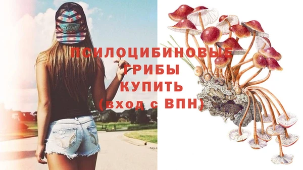бутик Волоколамск