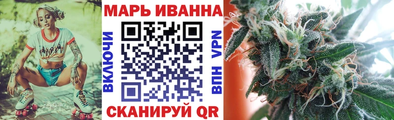 продажа наркотиков  МЕГА вход  Шишки марихуана Ganja  Павлово 